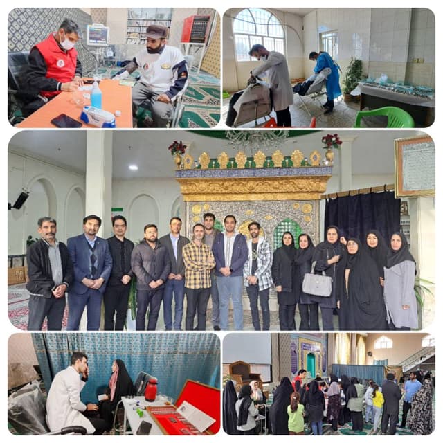 دومین حضور تیم جهادی بسیج بیمارستان رضوی در سرآسیاب