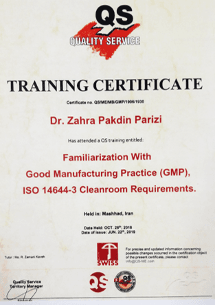 اخذ گواهینامه ی بین المللی GMP واحد سیکلوترون