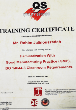 اخذ گواهینامه ی بین المللی GMP واحد سیکلوترون