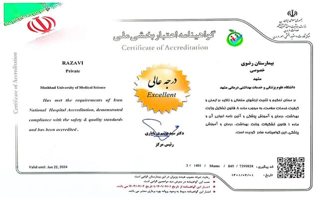 certificate-3